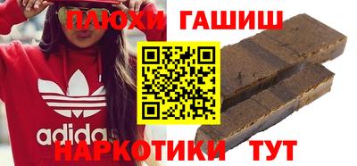 СК Гай