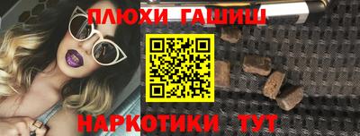 мдма Гагарин