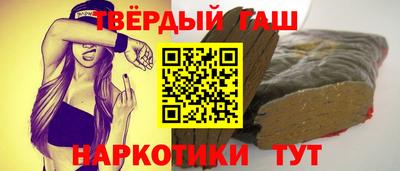 мдма Гагарин