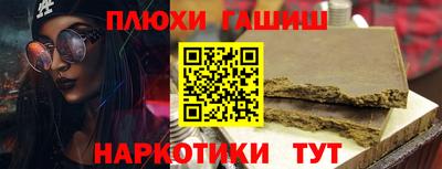 мдма Гагарин
