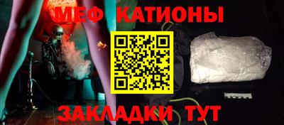 альфа пвп VHQ Гатчина