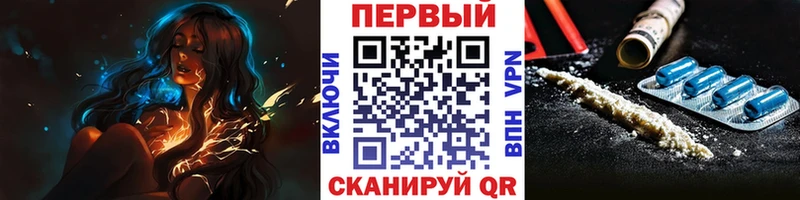МЕТАМФЕТАМИН кристалл  дарнет шоп  Коммунар 