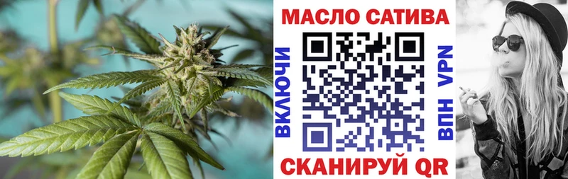 ТГК концентрат  Коммунар 